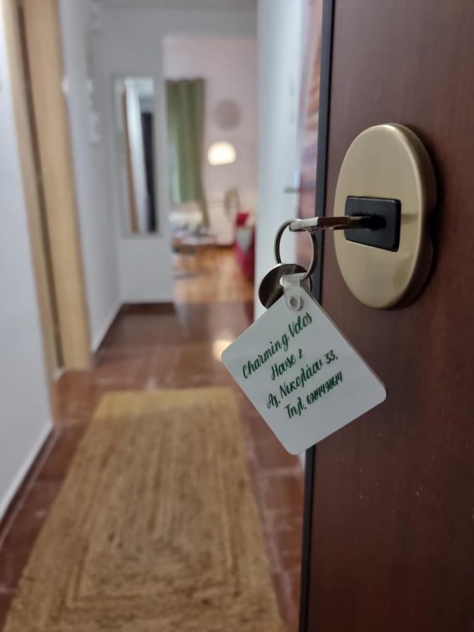 Charming Volos House 2 Εξωτερικό φωτογραφία